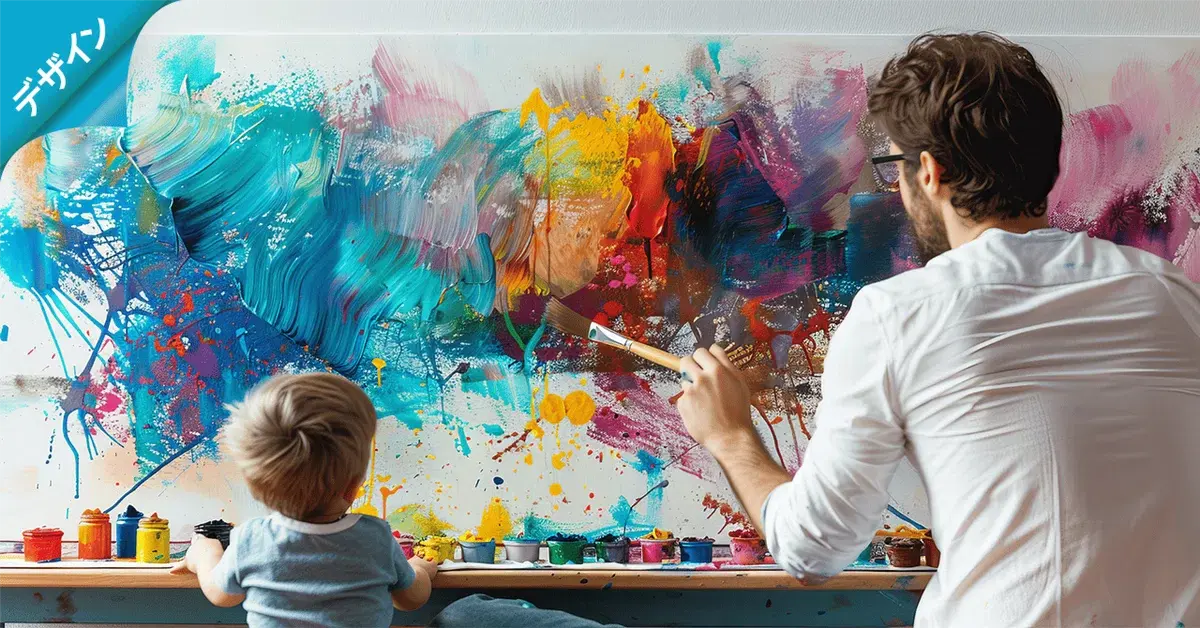 真似ることから始まる仕事の成長