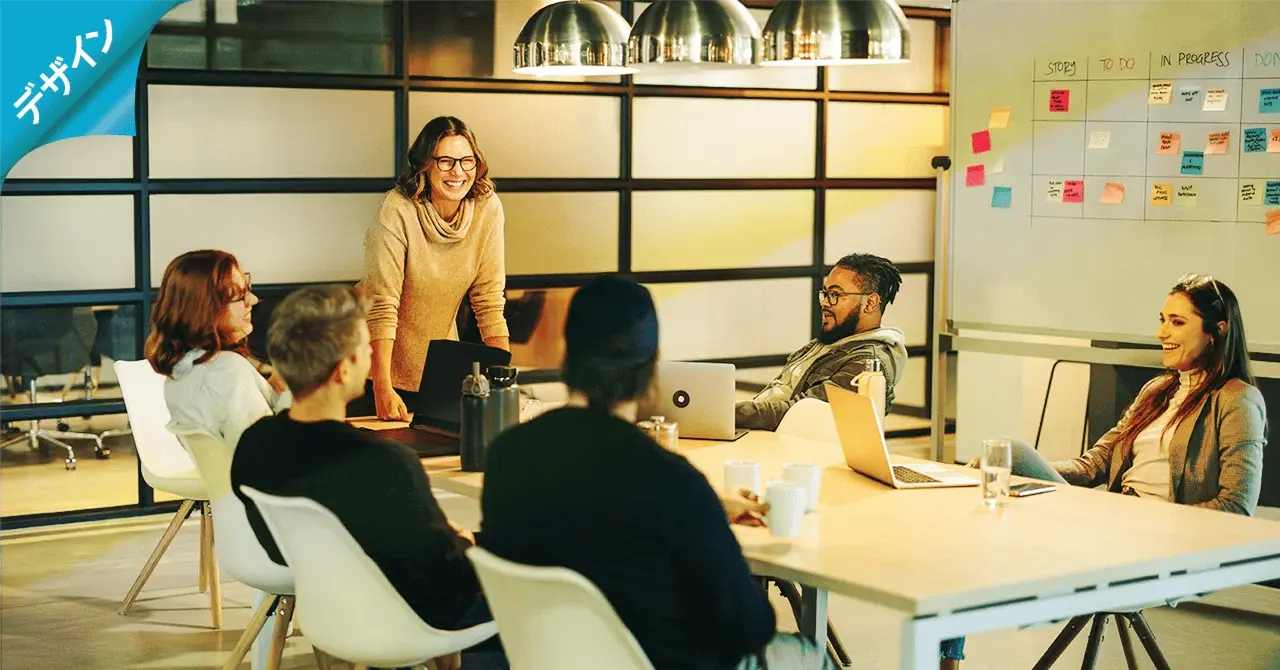 サイト制作依頼の担当者は期待値をもつ若手に